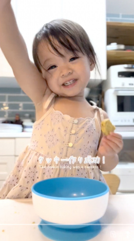 �N�b�L�[���ɒ��킵�A�o���h������ԃ��A����� 