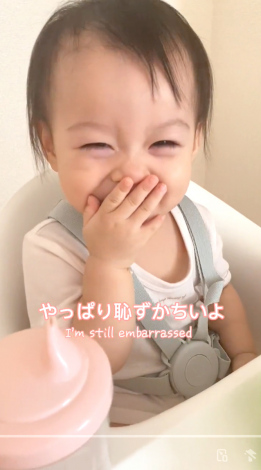 �ϊ�Ƀn�}�蒧�킷����p�����������ɂ��郊�A����� 