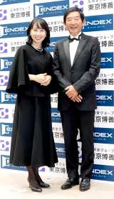 �w��10��G���f�B���O�Y�ƓW�x���w�Γc���ꂳ�񐶑O���C�x���g�x�ɓo�d�����i������j�������q�A�Γc����iC�jORICON NewS inc. 