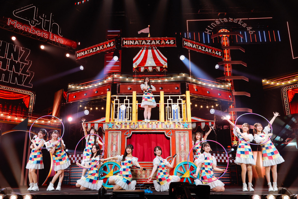 日向坂46 生写真 武道館 日向坂46『四期生ライブ』3DAYS完遂 最終日Wアンコールで