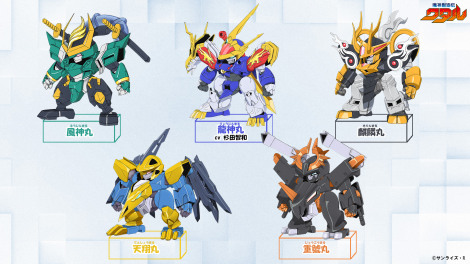 �e���r�A�j���w���_�n���`���^���x�ݒ�� �iC�j�T�����C�Y�ER 