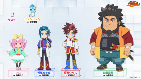 �e���r�A�j���w���_�n���`���^���x�ݒ�� �iC�j�T�����C�Y�ER 