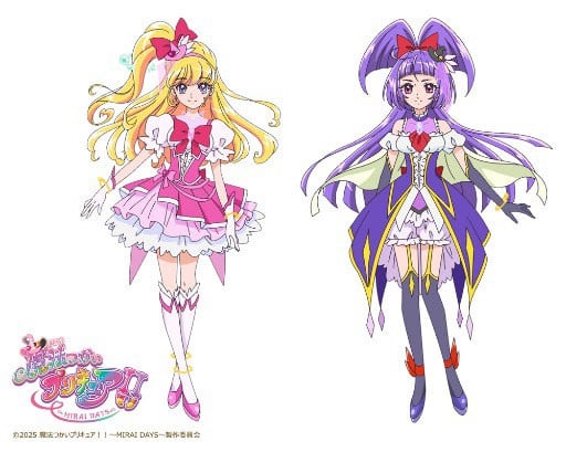 まほつかいプリキュア ドレス 人気