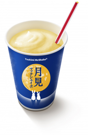 �u���� �}�b�N�V�F�C�N �J�X�^�[�h�v�������v 