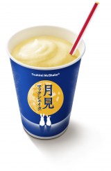 �u���� �}�b�N�V�F�C�N �J�X�^�[�h�v�������v 