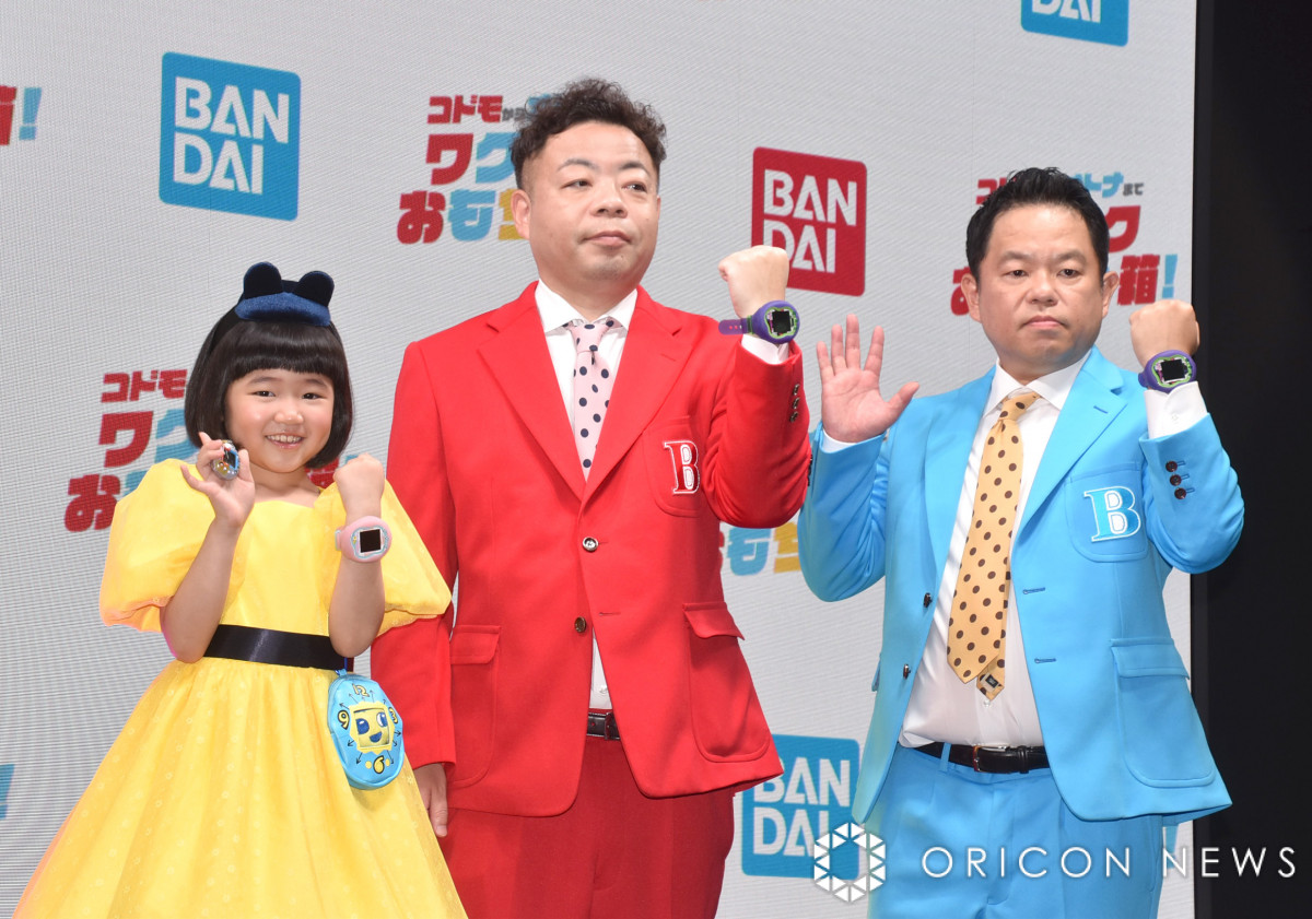 よしもと もふもと ダイアン 津田さん ユースケさん セット【新品未開封品】 2025年最新】もふもと 芸人の人気アイテム - メルカリ