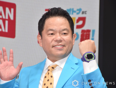 よしもと もふもと ダイアン 津田さん ユースケさん セット【新品未開封品】 よしもと もふもと ダイアン 津田さん ユースケさん セット
