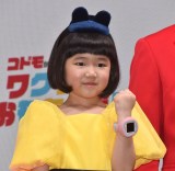 �w������������V���[2024�x���́w�o���_�C�EBANDAI SPIRITS�u�[�X�x�̃I�[�v�j���O�Z�����j�[�ɎQ�������i���M�T �iC�jORICON NewS inc. 