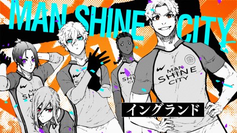 �w�u���[���b�N�x�V�p�Y���`�[���Љ�悪���J�@ 