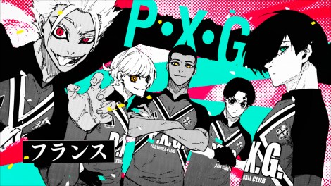 �w�u���[���b�N�x�V�p�Y���`�[���Љ�悪���J�@ 