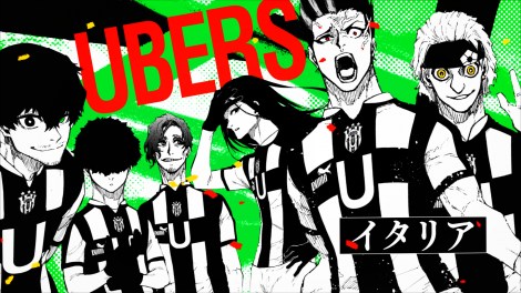 �w�u���[���b�N�x�V�p�Y���`�[���Љ�悪���J�@ 