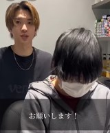 �{�p�O�͂���ȏ�Ԃ������̂Ɂc�i�ʐ^�񋟁F�a�J�ŃC���`�F��������l�j 