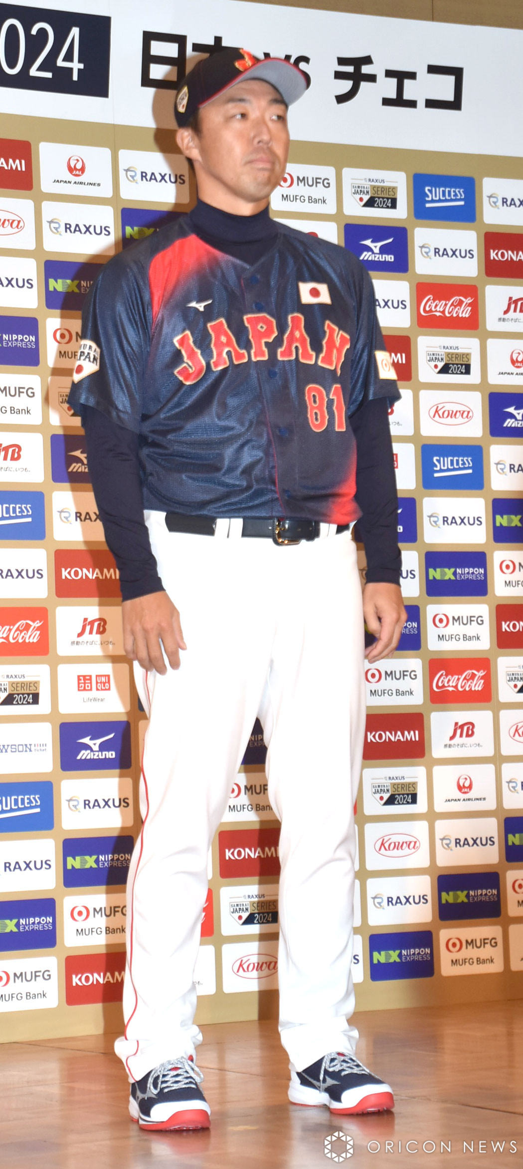 2025年3月侍ジャパン選手名入りレプリカユニホーム（ホーム） 89