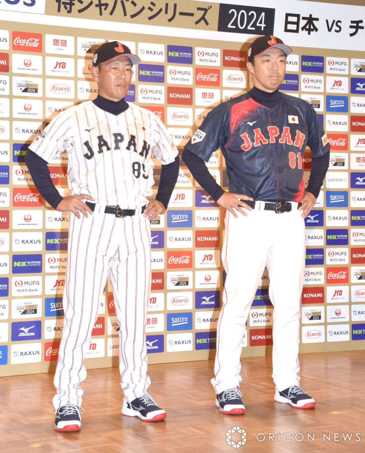 井端弘和選手の写真セット ドラゴンズ 実使用 井端 弘和 バット