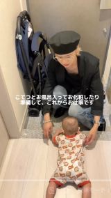 �d���Ɍ��������݂���ɖ��c�ɂ������ȑ��q����iTikTok�^@umi_cruise���j 