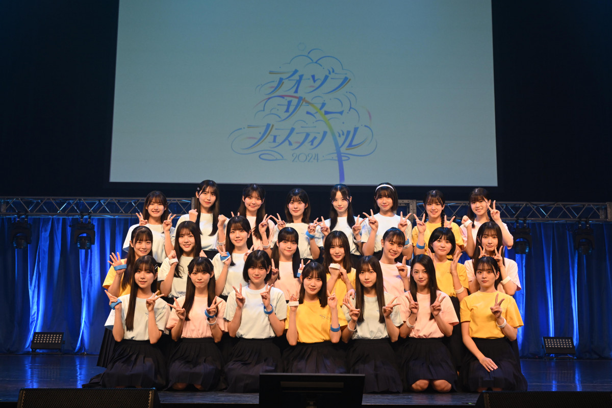 僕が見たかった青空 僕青 アオゾラサマーフェスティバル 金澤亜美　うちわ 直筆 📸 2025.08.31 『アオゾラサマーフェスティバル2025』🍉🍧🌴 #僕が見