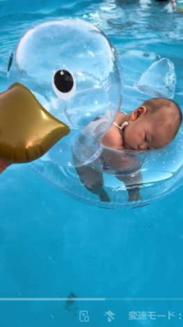 �b�Œl���������炢������iTikTok�F@raizou_14���j 