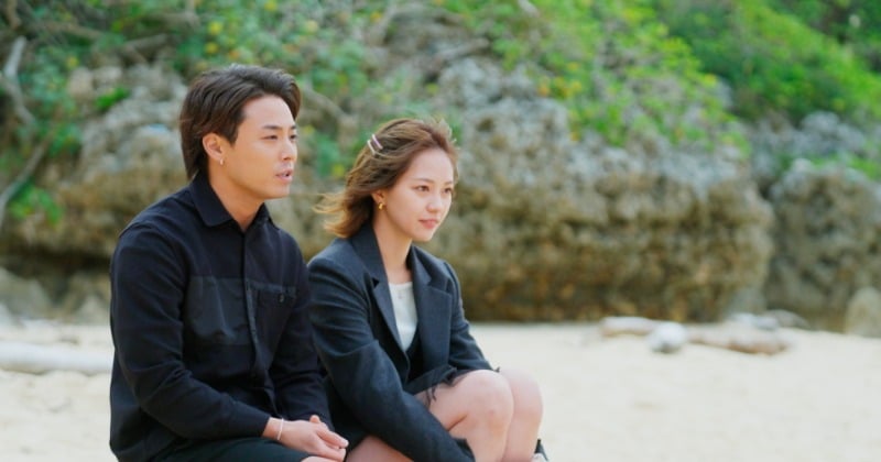 ラブトランジット』2、元恋人“X”ペアがすべてオープンに 沖縄に舞台を