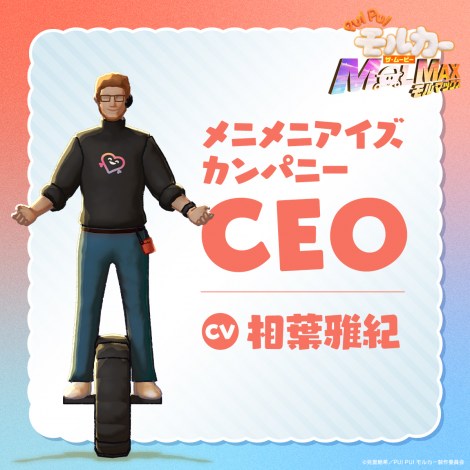 �wPUI PUI �����J�[ �U�E���[�r�[ MOLMAX�x �iC�j��������^PUI PUI �����J�[����ψ��� 