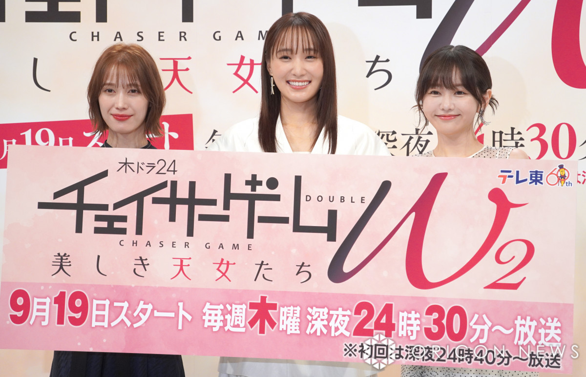菅井友香、中村ゆりかに“素の表情”「ゆりかちゃんだからこそ見せられる
