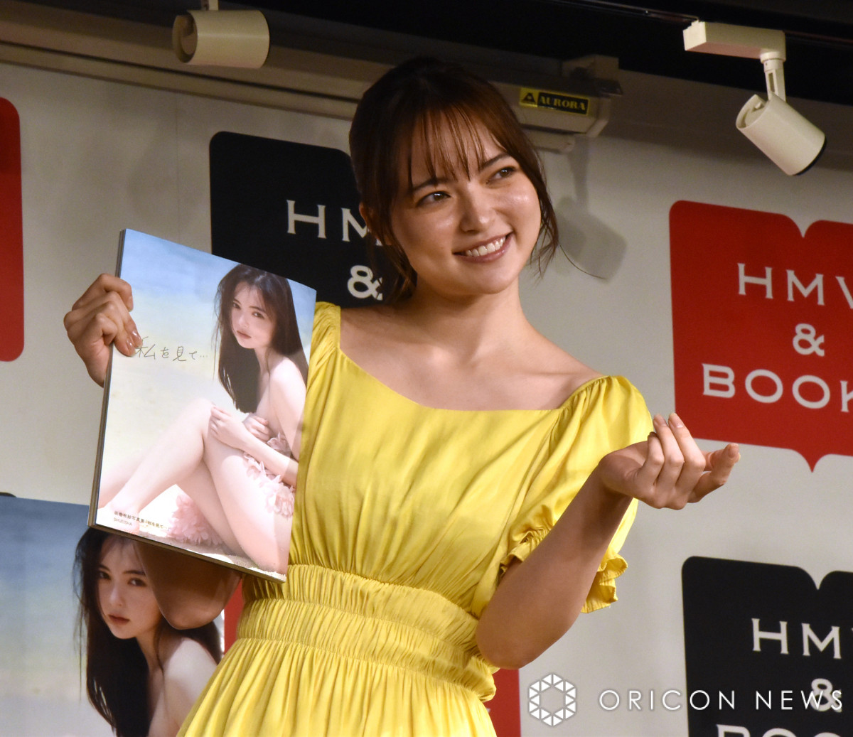 坂巻有紗、『ガッチャード』ラケシス役にしみじみ 写真集で