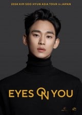 w2024 KIM SOO HYUN ASIA TOUR in JAPAN uEYES ON YOUvxCS`l1Ɛ 