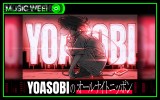 wYOASOBĨI[iCgjb|xS 