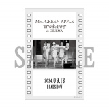 ҃v[gTƂāABeptBC[WuXyVNAJ[hv(2e)zz(C)2024 gMrs. GREEN APPLE // The White Lounge in CINEMAh Film Partners 