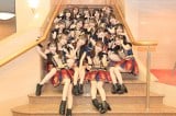 wAKB48HoxX^[gAKB48(C)AKB48 