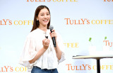 uTULLY'S COFFEEvuhj\ɓoꂵVؗDq (C)ORICON NewS inc. 