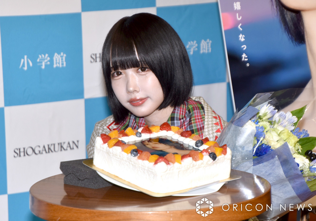 あのちゃん、年齢は非公表も誕生日サプライズに笑顔 ほしいものは