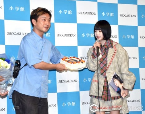 �w���̎ʐ^�W�@���̍ݏ��x�����L�O��މ�ɓo�ꂵ������ �iC�jORICON NewS inc. 