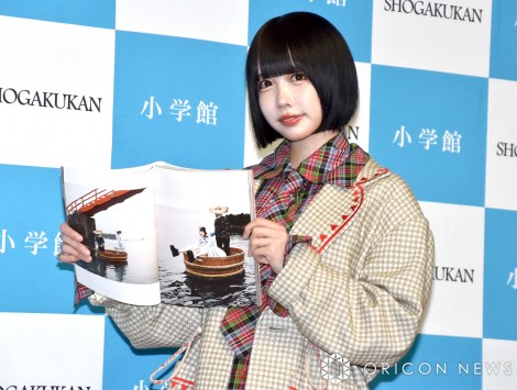 �w���̎ʐ^�W�@���̍ݏ��x�����L�O��މ�ɓo�ꂵ������ �iC�jORICON NewS inc. 