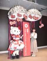 wHELLO KITTY IMMERSIVE POP-UP!x̃fBAɏoȂ()n[LeBARV (C)ORICON NewS inc. 