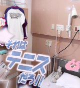 �����񋟂̂��������ƂȂ����w�V�e�j�X�̉��q�l�x�̃��j�z�[�����a���Ɂi@MONOSUGOKUGENKI���j 