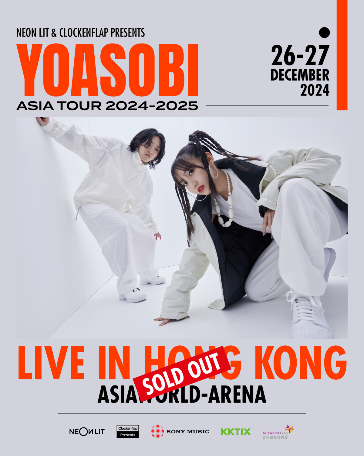 YOASOBI、香港公演のチケット1秒で完売 券売開始直後に10万アクセス 『YOASOBI ASIA TOUR 2024-2025』 |  ORICON NEWS