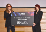 uCu̐^pbNvAoT_[ACx\ɏoȂLUNA SEA()JASUGIZO (C)ORICON NewS inc. 