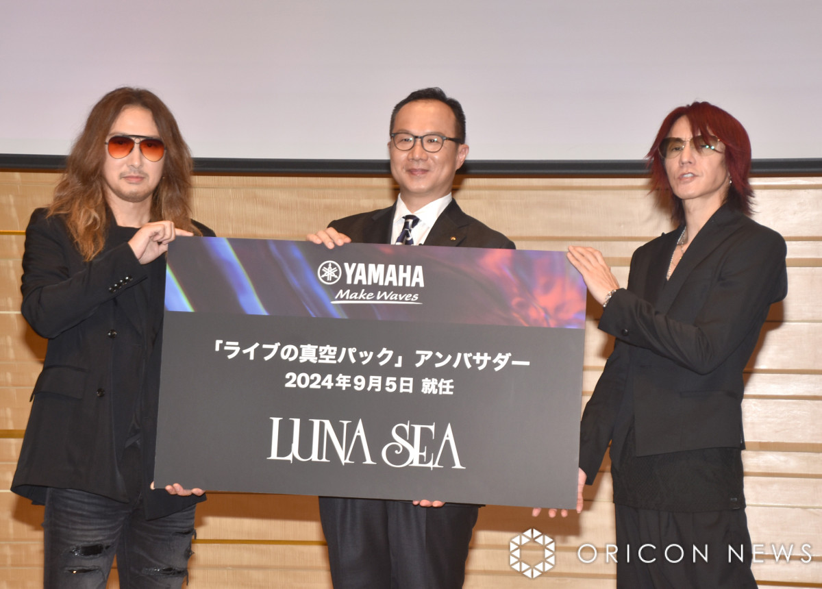 LUNA SEA、ライブ再現技術のアンバサダーに SUGIZO「蓄音機に似た