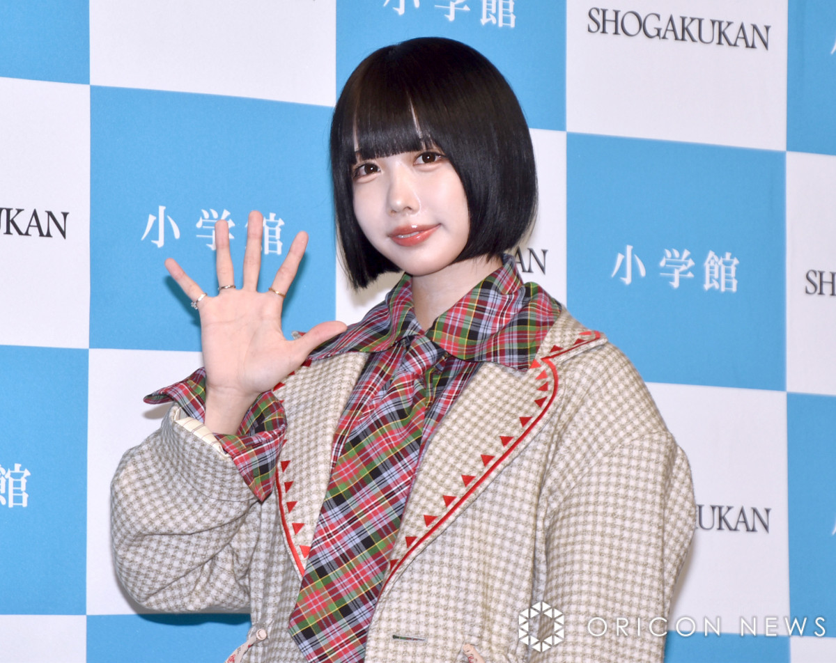 あのちゃん、今の状況は「必然的」 5年での成長に心境 | オリコン