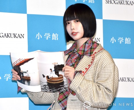 �w���̎ʐ^�W�@���̍ݏ��x�����L�O��މ�ɓo�ꂵ������ �iC�jORICON NewS inc. 