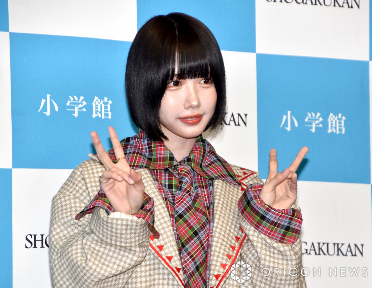 あのちゃん、ネタ切れで体重公開「非公表だらけなので」 | オリコン