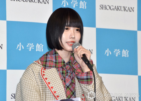 �w���̎ʐ^�W�@���̍ݏ��x�����L�O��މ�ɓo�ꂵ������ �iC�jORICON NewS inc. 