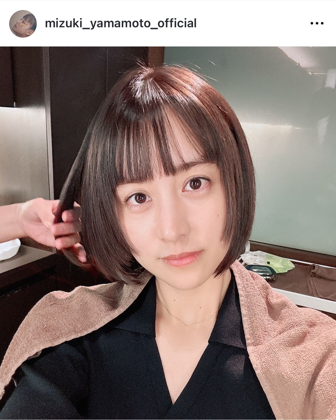 山本美月 エロ 山本美月、“髪バッサリ”で激変 ロング→肩上ショートボブに大胆イメチェン「作品に入ります～！」 | ORICON NEWS