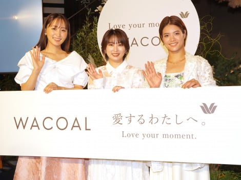 R[POPUPCxgwLove your moment GardenxLҔ\ɓod()FAucA (C)ORICON NewS inc. 