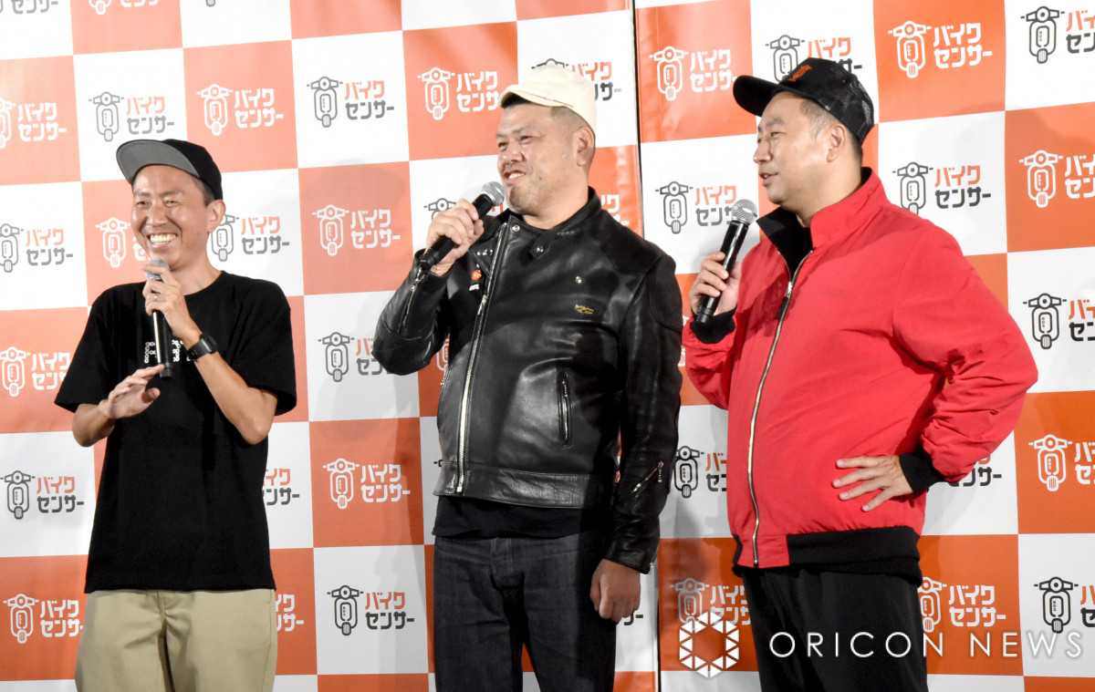 野爆くっきー！、聖地・NGKの舞台袖に魔法陣描いた過去 オール巨人から