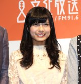 ���ʃ��C�_�[GIRLS�E�h���F���W�F�i�A�ޏ��𔭕\�u���[�N���C�t�}�l�W�����g�����g�Ŏ��H�ł�����ɐg��u�����f�v 