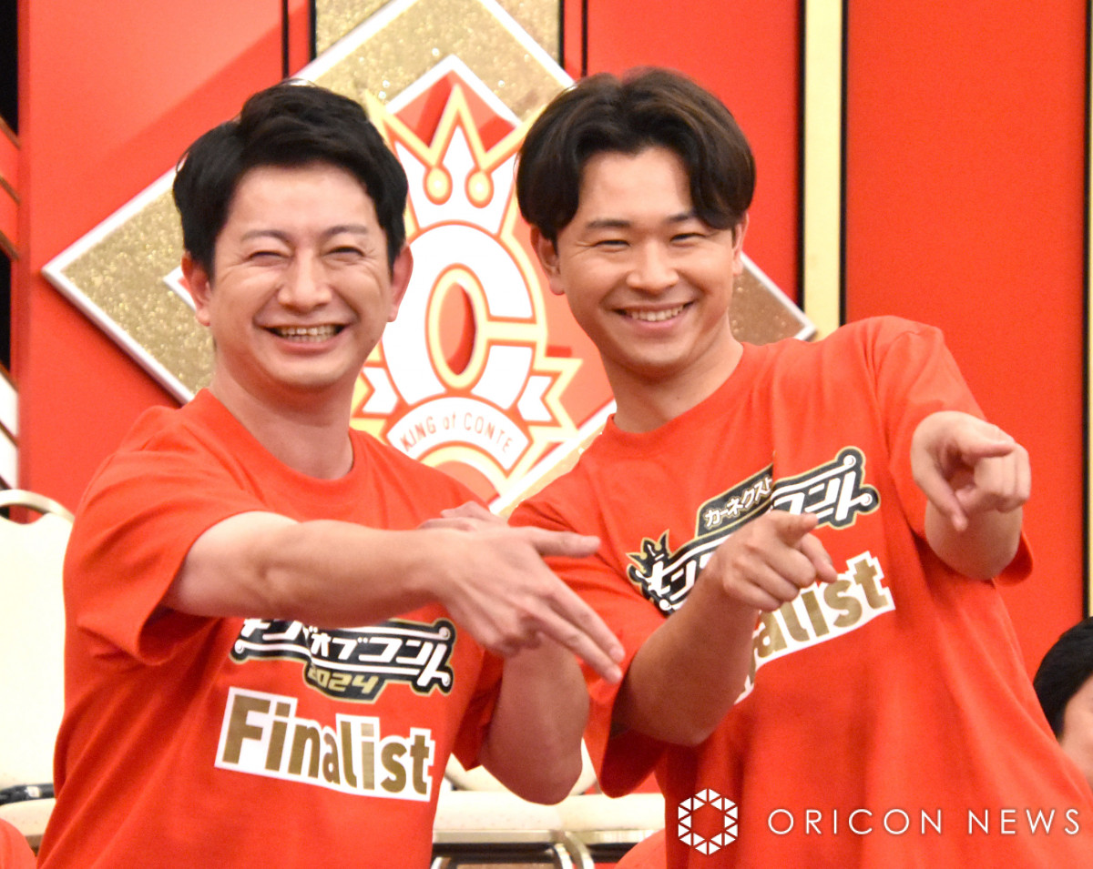 ダンビラムーチョ 大原優一 チェキ 画像・写真 | 【キングオブ