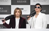 GACKT́u_lvƘbS[f{o[ES@()=wGACKTLCvWFNgxLOCxg(C)ORICON NewS inc. 