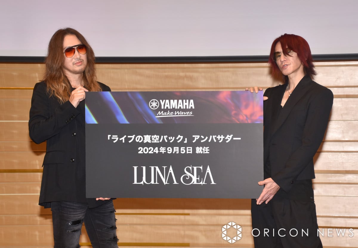 LUNA SEA、ライブへの熱い思い AIなど技術発展で「産声の場所であり