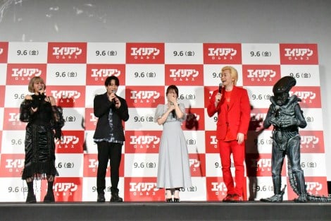 �f��w�G�C���A���F�������X�x���J���O�C�x���g�̖͗l�iC�j2024 20th Century Studios. All Rights Reserved. 